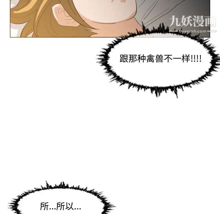 86.jpg