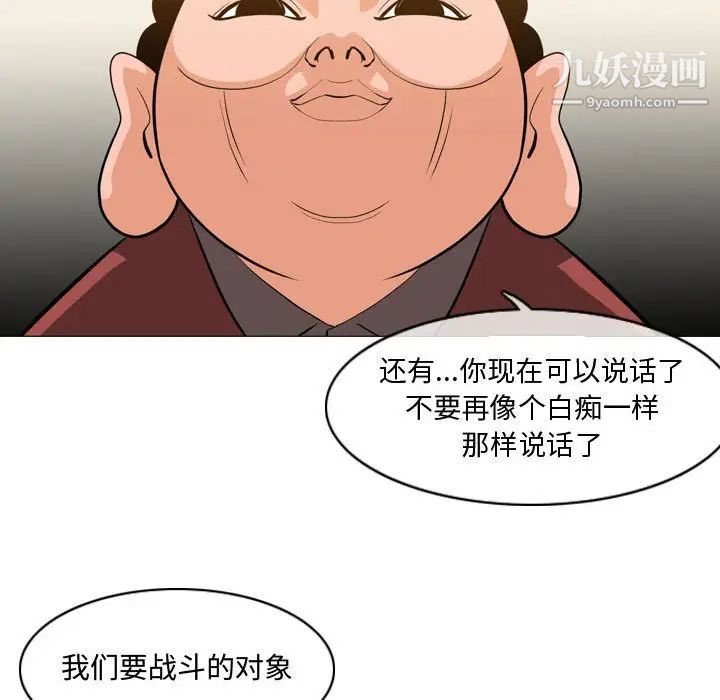 106.jpg