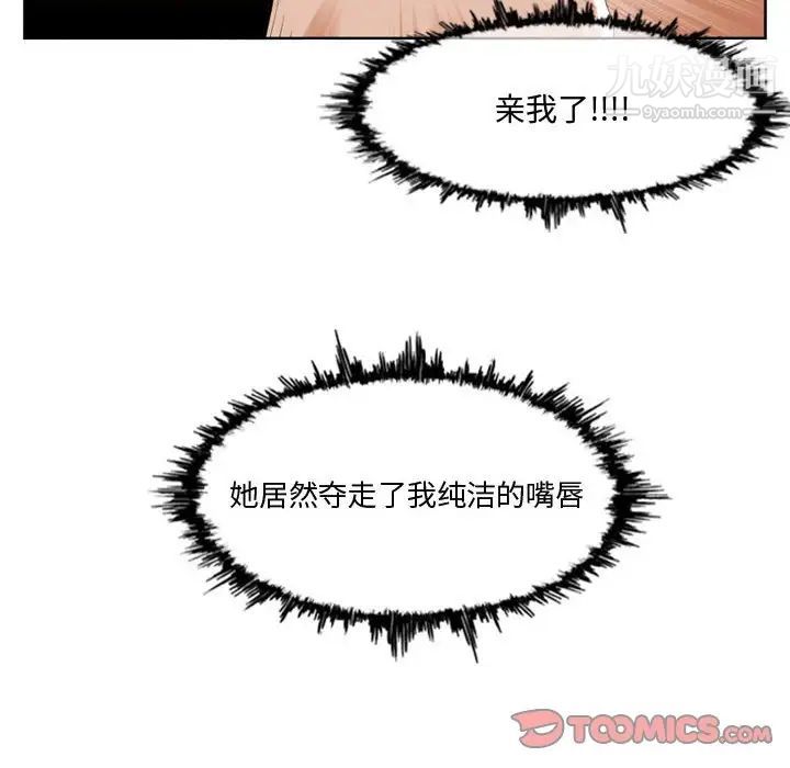86.jpg