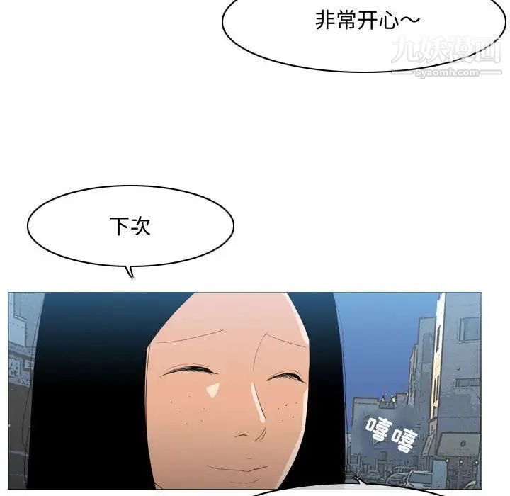 75.jpg