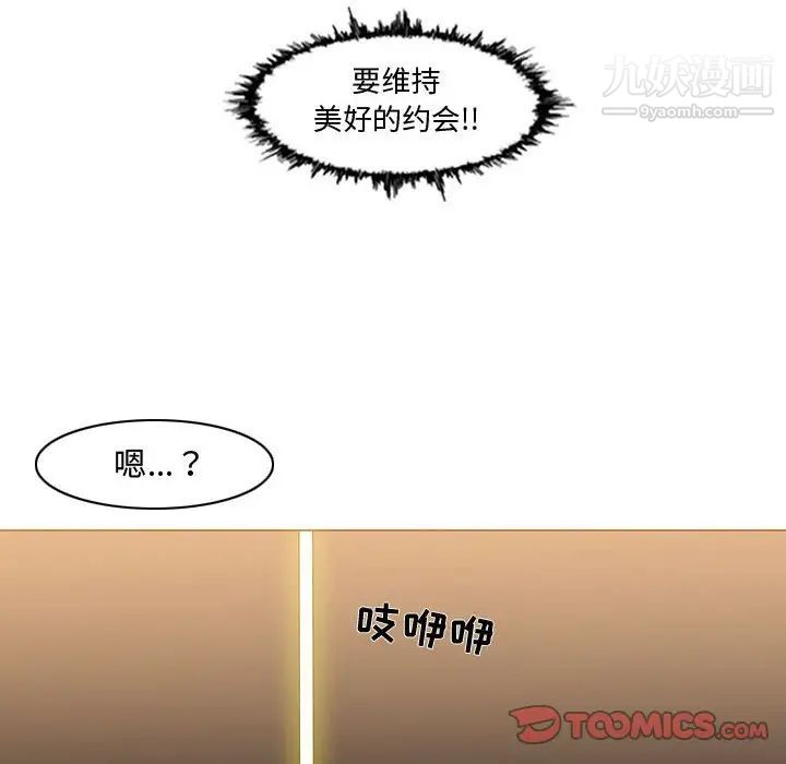 94.jpg