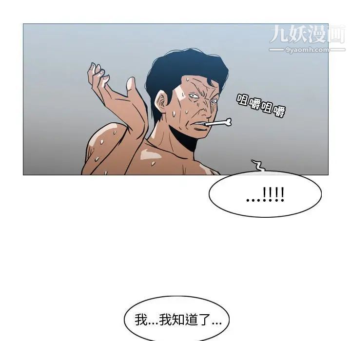 75.jpg