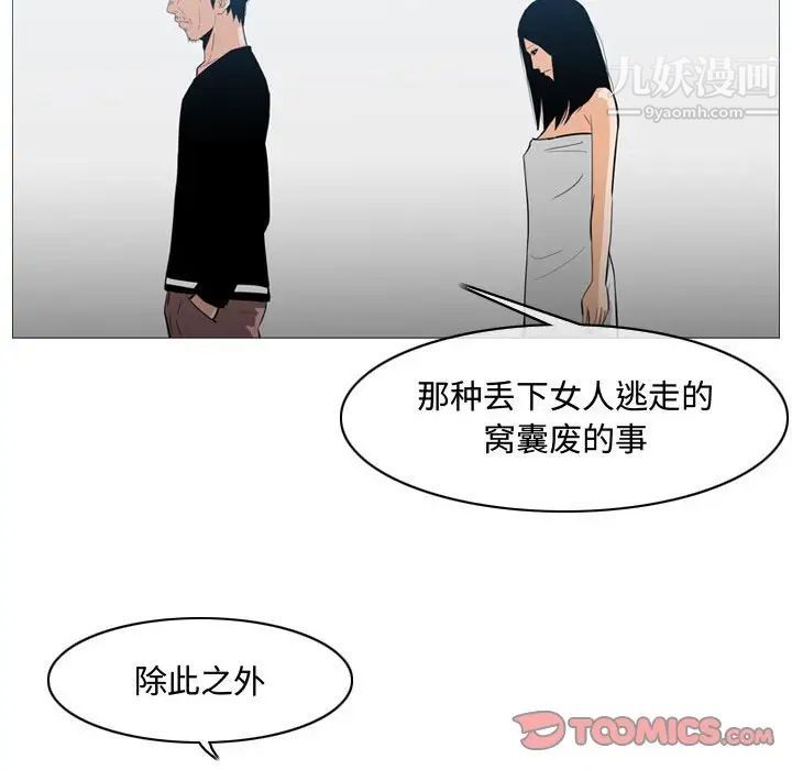 78.jpg