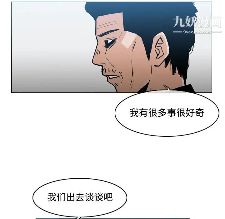 79.jpg