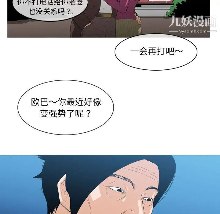 85.jpg