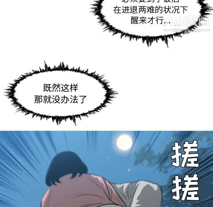 76.jpg