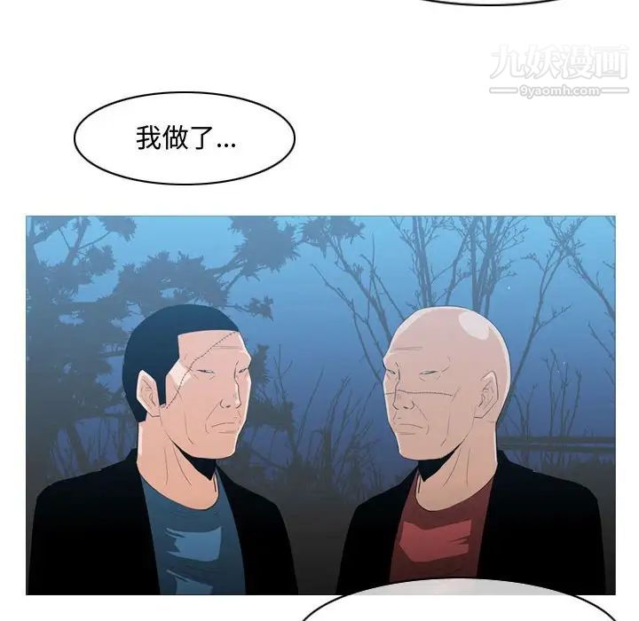 52.jpg