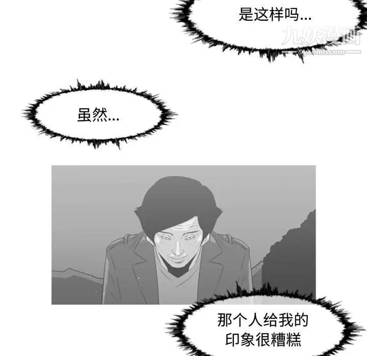58.jpg