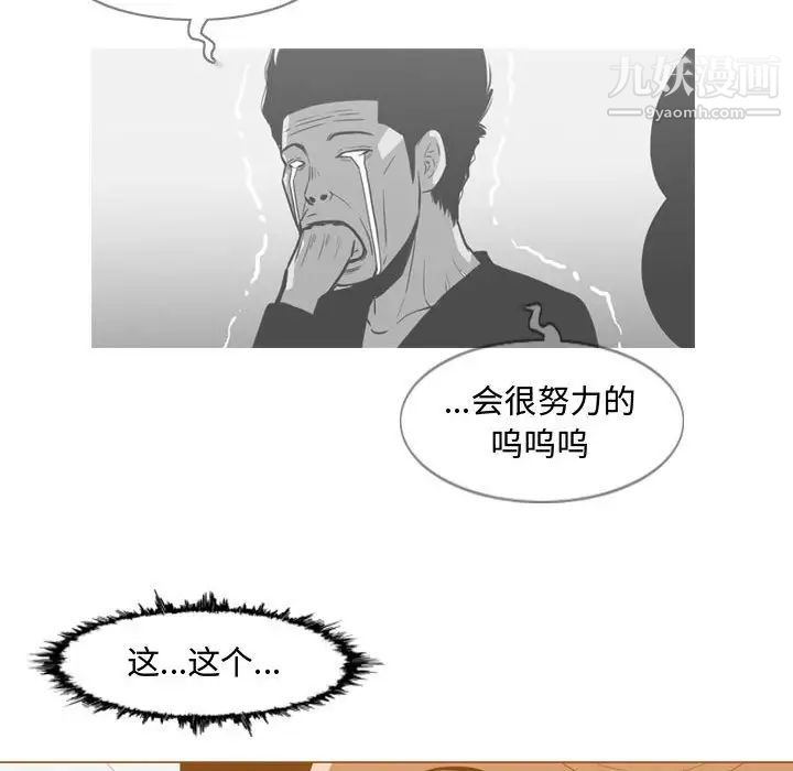 91.jpg