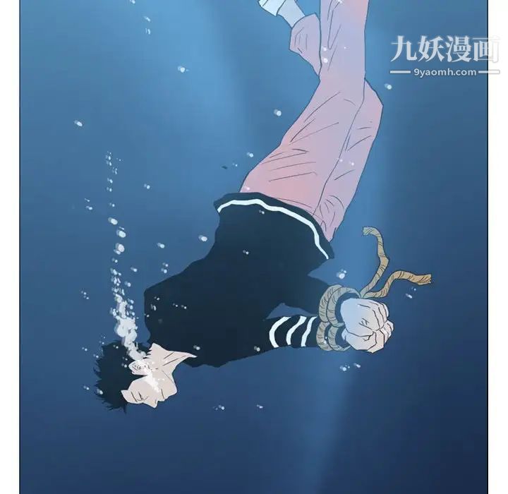 恶劣时代第31话