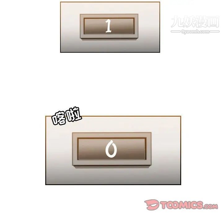 67.jpg