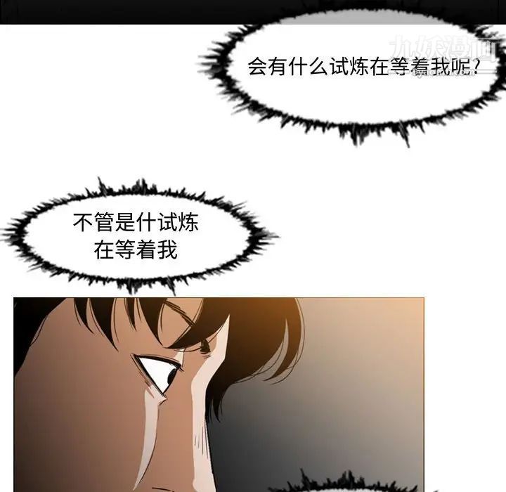 74.jpg