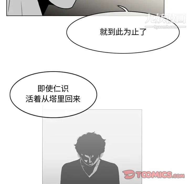 62.jpg