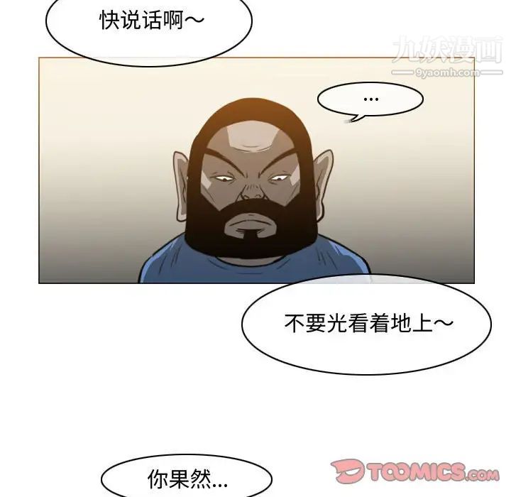 66.jpg