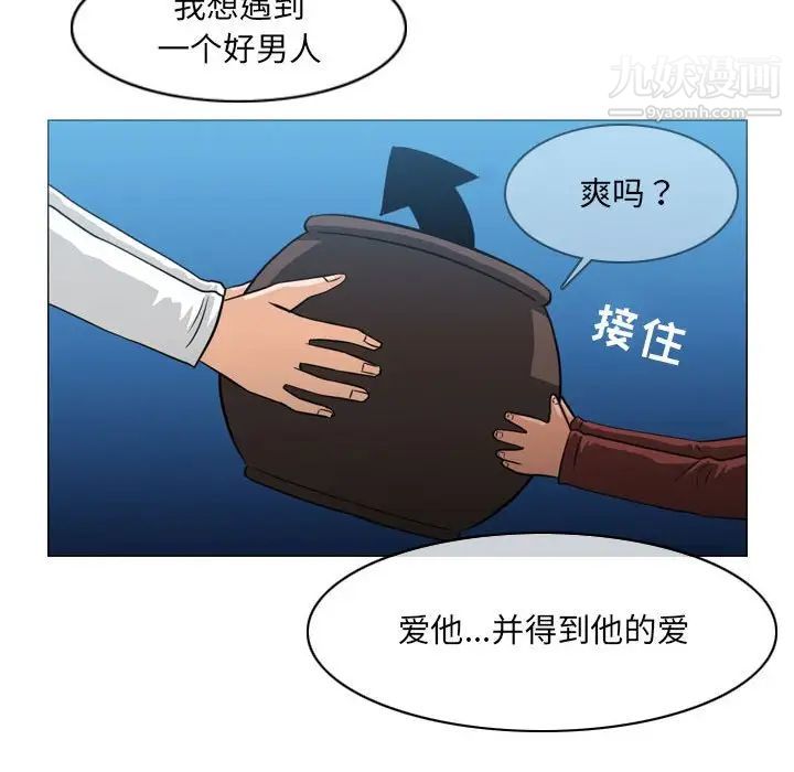 73.jpg