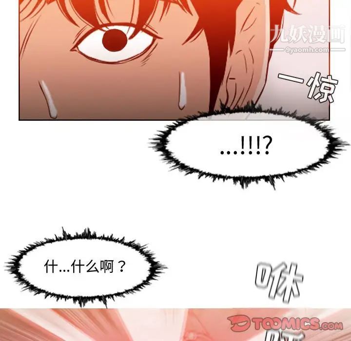 67.jpg