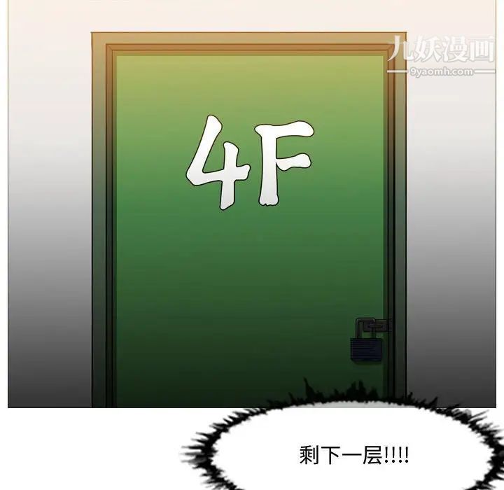 76.jpg