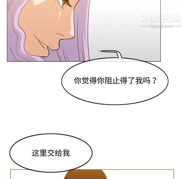 76.jpg
