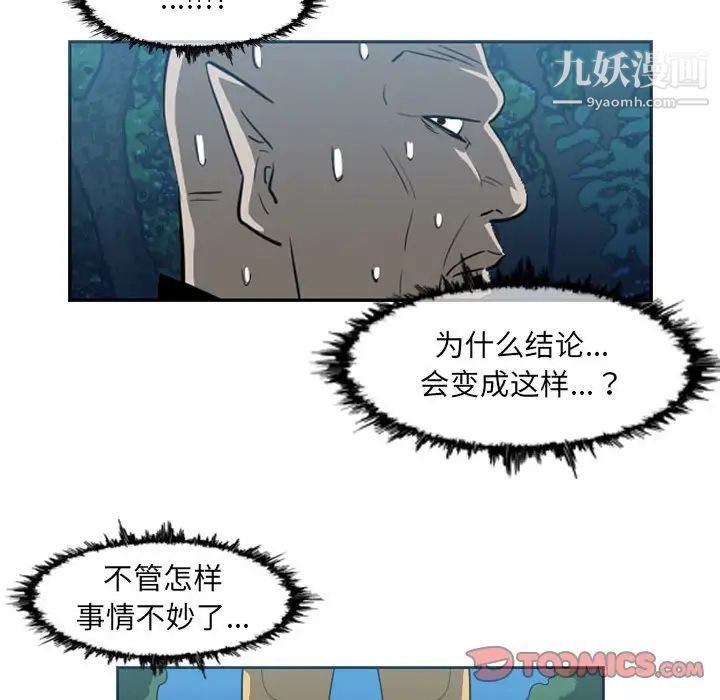 66.jpg