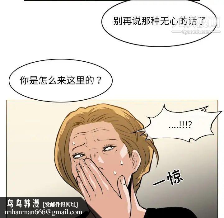 42.jpg