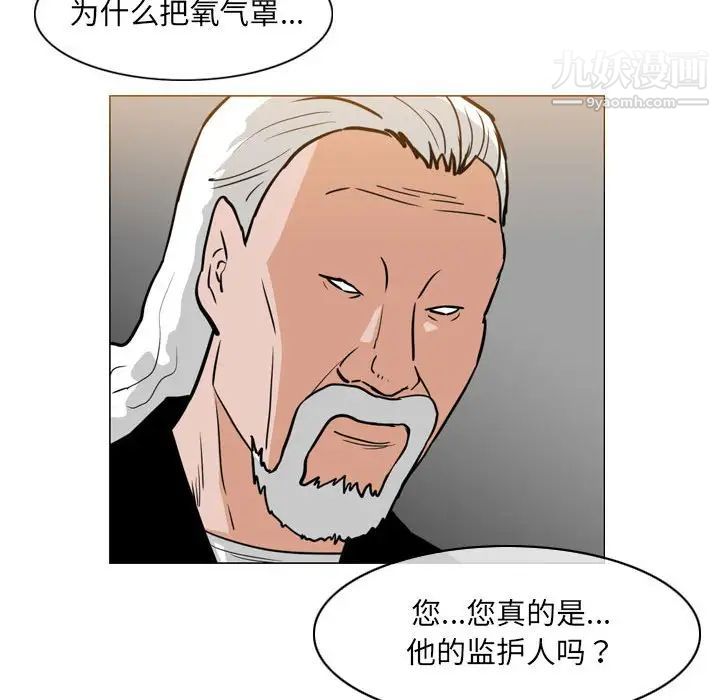 45.jpg