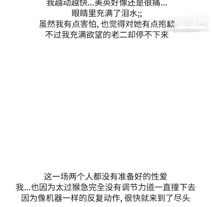 79.jpg