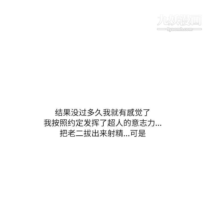 80.jpg