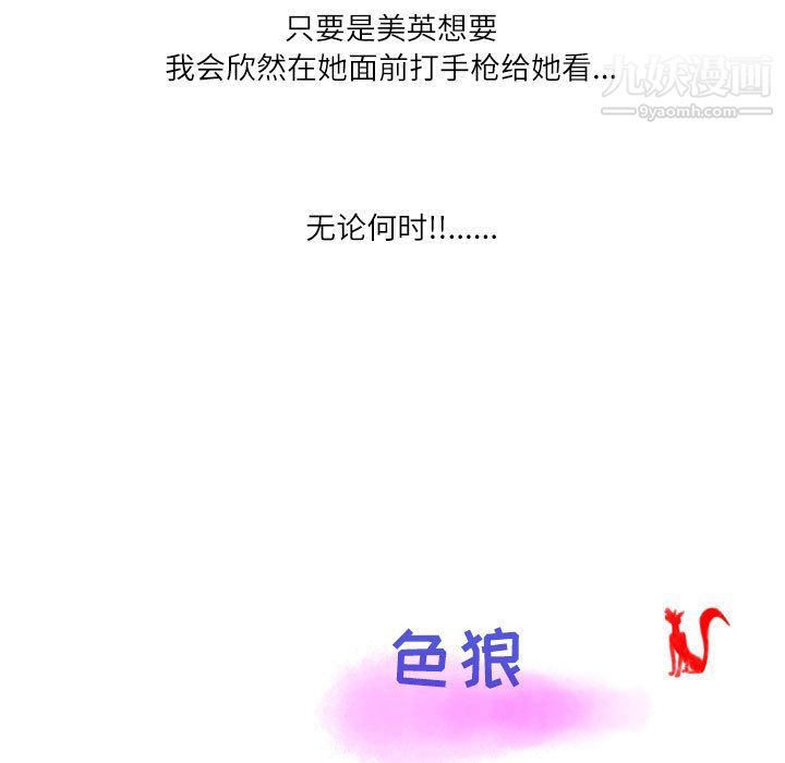 88.jpg