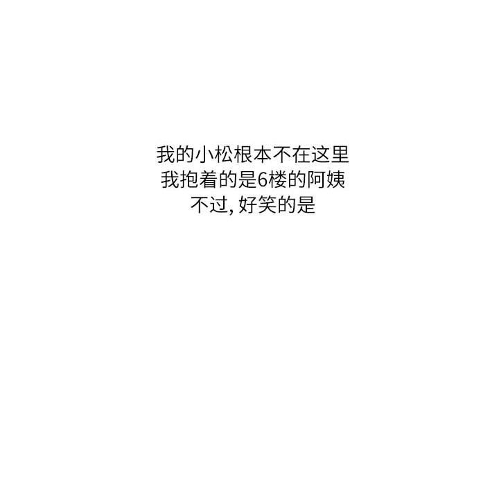 77.jpg