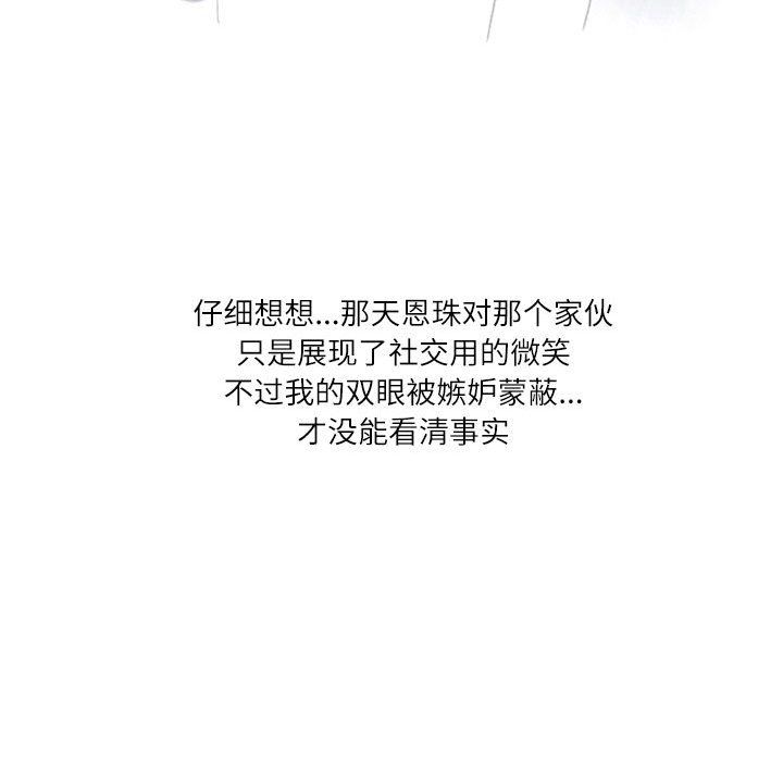 76.jpg