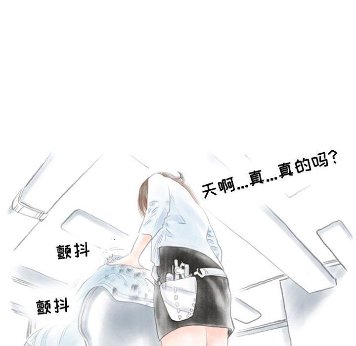 70.jpg