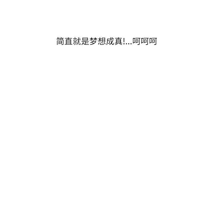 88.jpg