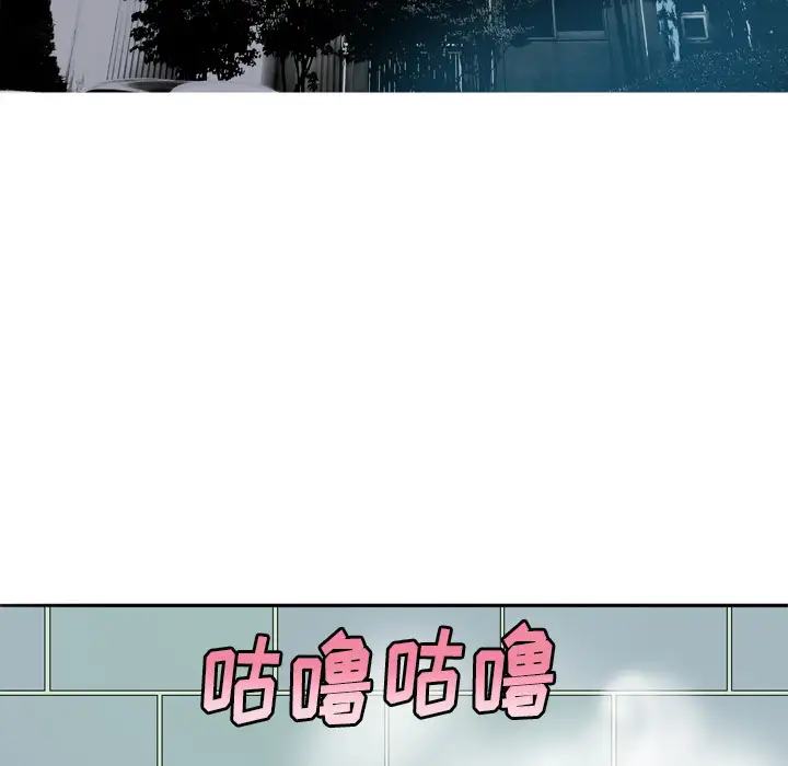 欲望人妻 - 第1话51.jpg,欲望人妻 - 第1话51,欲望人妻 - 第1话