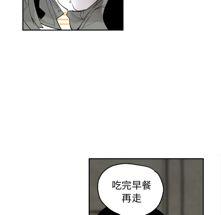 欲望人妻 - 第1话56.jpg,欲望人妻 - 第1话56,欲望人妻 - 第1话