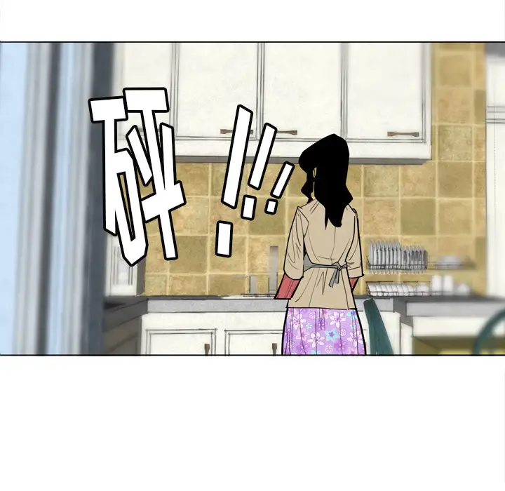 欲望人妻 - 第1话58.jpg,欲望人妻 - 第1话58,欲望人妻 - 第1话