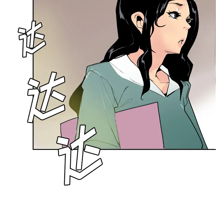 欲望人妻 - 第1话134.jpg,欲望人妻 - 第1话134,欲望人妻 - 第1话