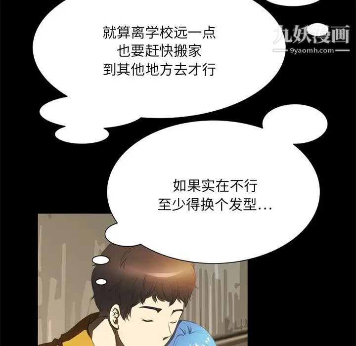 54.jpg