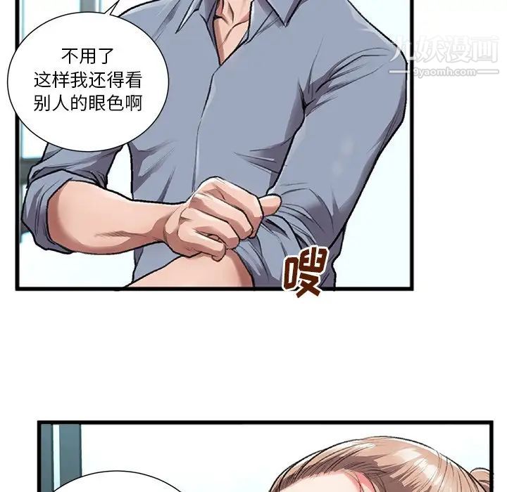 81.jpg