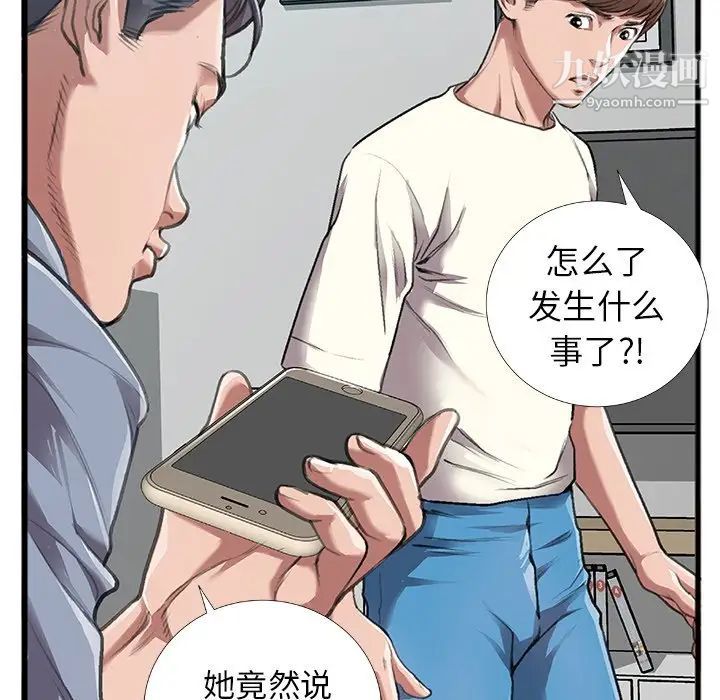 73.jpg