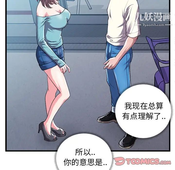 76.jpg