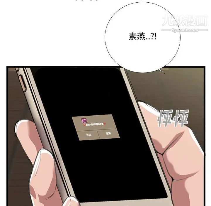 71.jpg