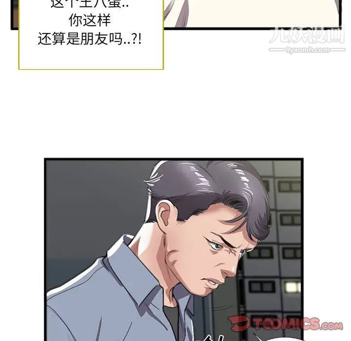 78.jpg