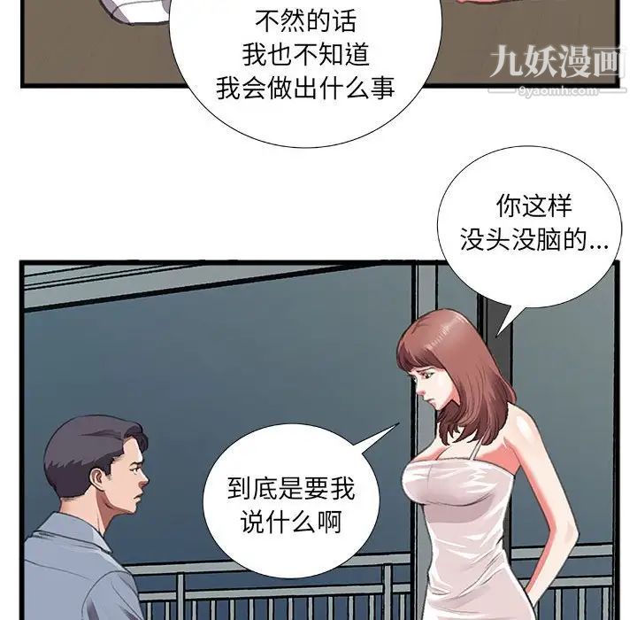 39.jpg