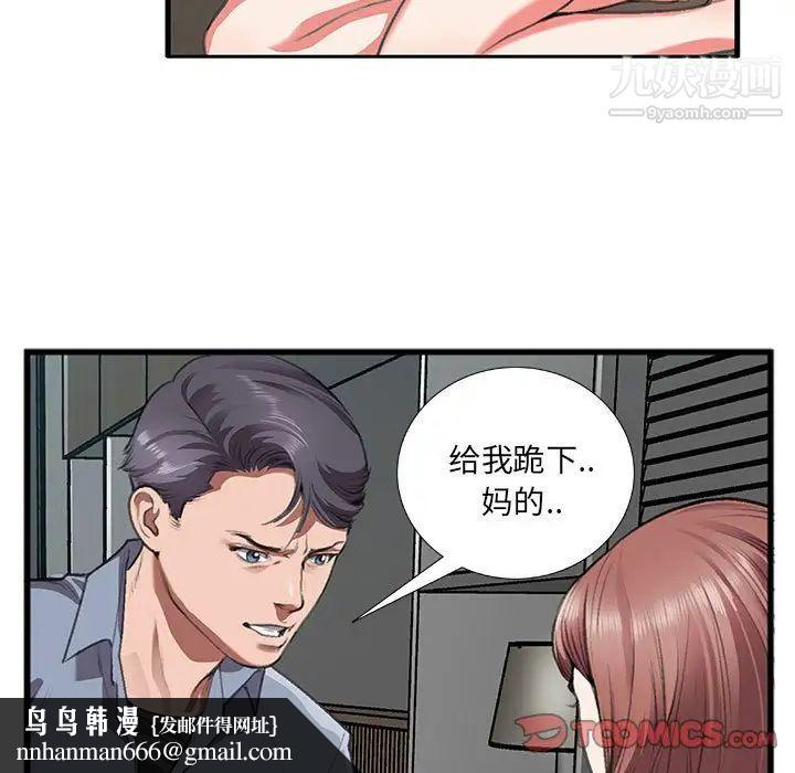 44.jpg
