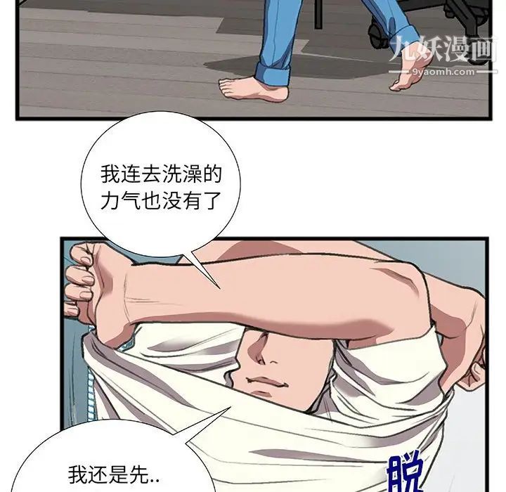 71.jpg