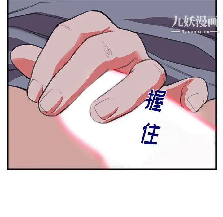81.jpg