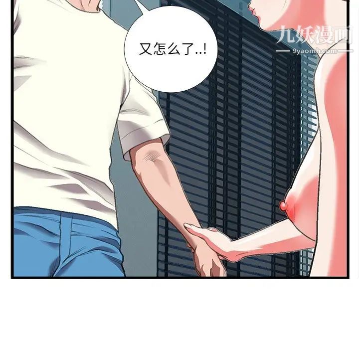 39.jpg