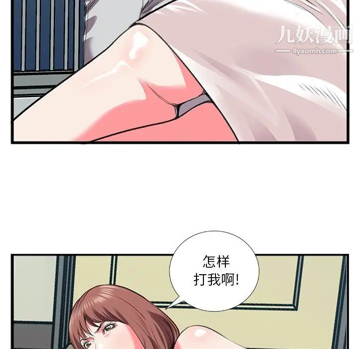 59.jpg