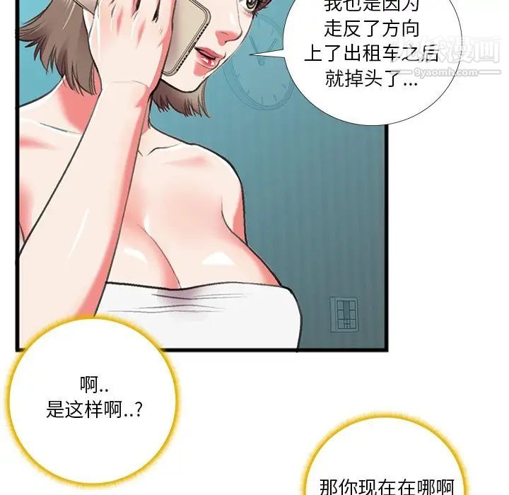 71.jpg