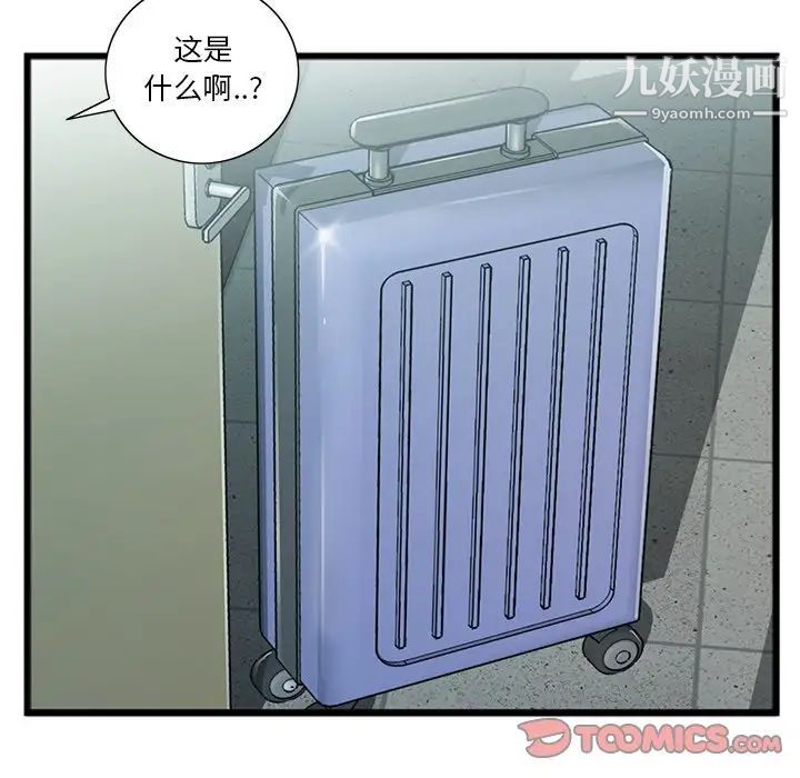 76.jpg